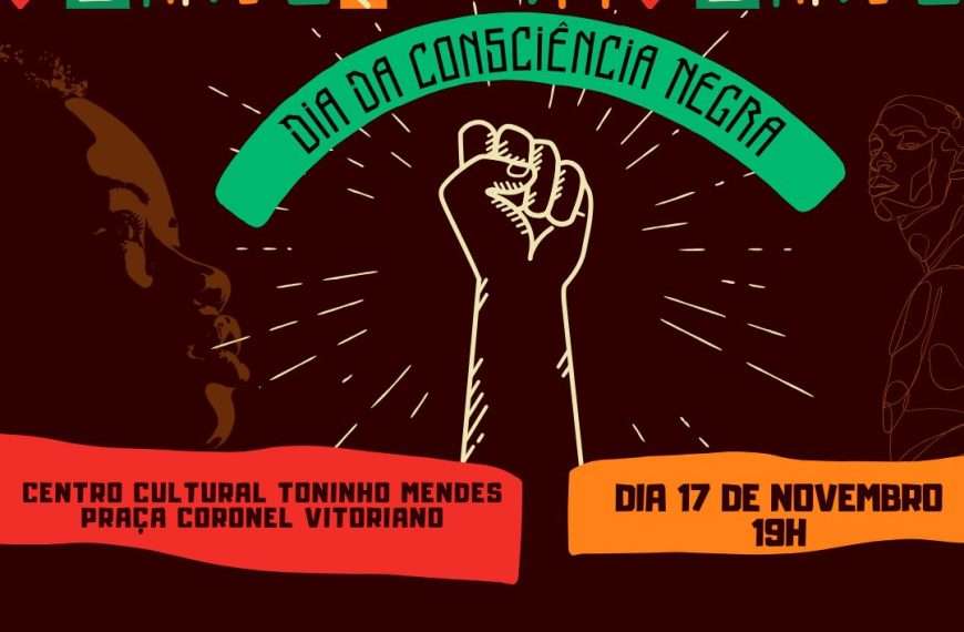Centro Cultural de Taubaté celebra o dia da Consciência Negra na próxima sexta, dia 17